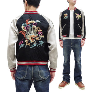 KOSHO & CO. Jacket Tailor Toyo Sukajan Men's Japanese Souvenir Jacket Dragon & Landscape Embroidery TT15520 TT15520-125