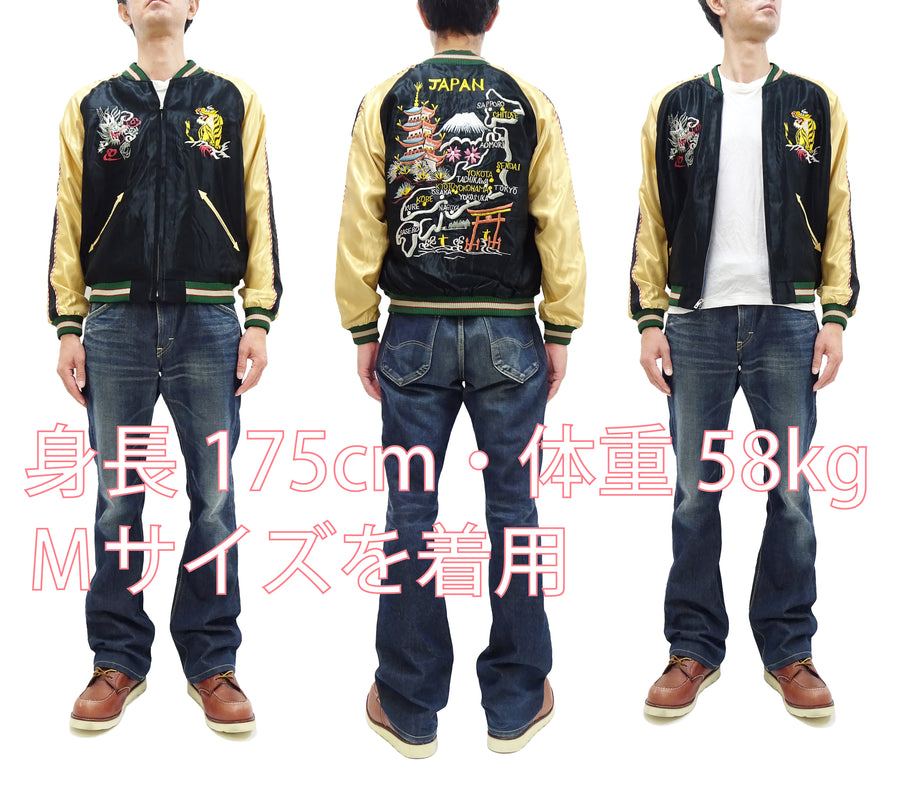 Tailor Toyo Sukajan Jacket Men's Japanese Souvenir Jacket Japan Map x Gold Dragon Embroidery TT15542 TT15542-119 Black x Blue