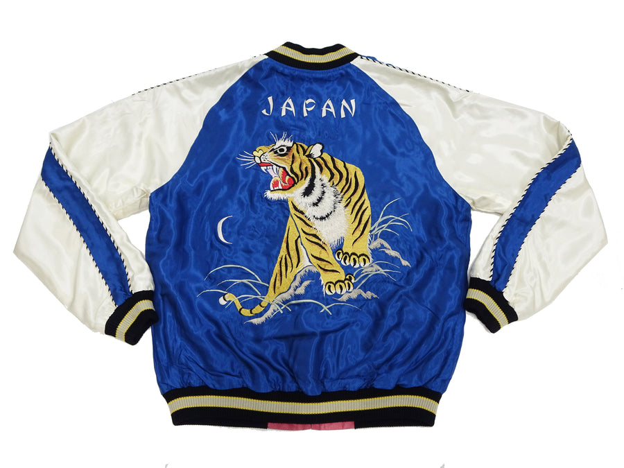 Tailor Toyo Sukajan Jacket Men's Japanese Souvenir Jacket Japan Roaring Tiger x Black Dragon Embroidery TT15542 TT15542-125 Blue x Pink