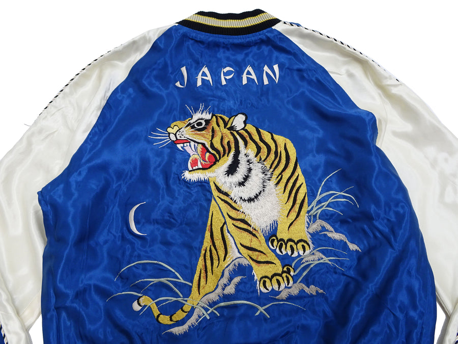 Tailor Toyo Sukajan Jacket Men's Japanese Souvenir Jacket Japan Roaring Tiger x Black Dragon Embroidery TT15542 TT15542-125 Blue x Pink