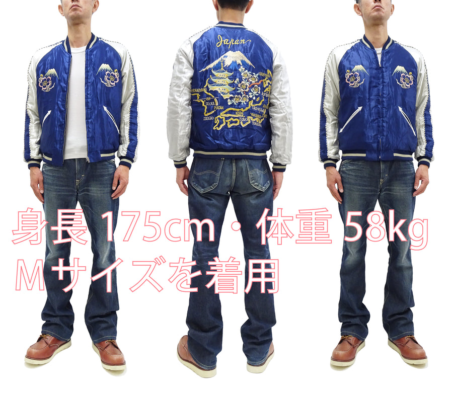 Tailor Toyo Japanese Souvenir Jacket TT15543 Men's Casual Acetate Quilted Sukajan Red Tiger x Japan Map TT15543-119