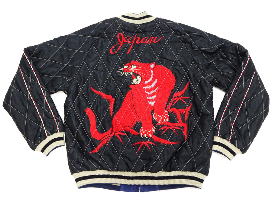 Tailor Toyo Japanese Souvenir Jacket TT15543 Men's Casual Acetate Quilted Sukajan Red Tiger x Japan Map TT15543-119