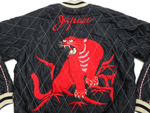 Tailor Toyo Japanese Souvenir Jacket TT15543 Men's Casual Acetate Quilted Sukajan Red Tiger x Japan Map TT15543-119