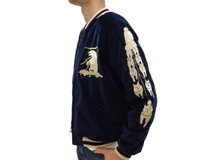 Tailor Toyo Jacket TT15544 Men's Reversible Embroidered Japanese Souvenir Jacket with Velvet and Quilted Satin TT15544-128 Alaska Navy-Blue