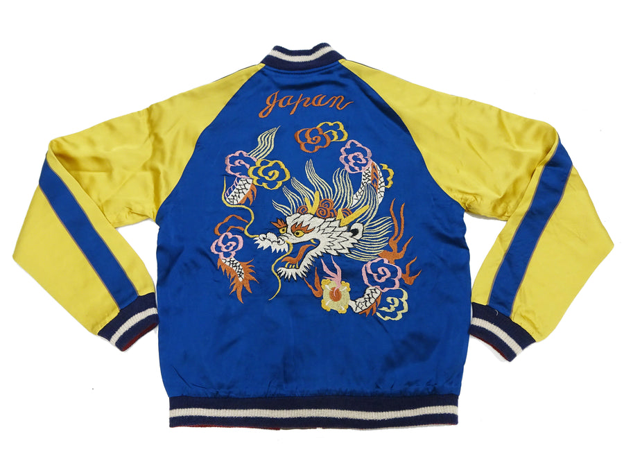 KOSHO & CO. Jacket Tailor Toyo Sukajan Men's Japanese Souvenir Jacket White Dragon Embroidery TT15618 TT15618-125