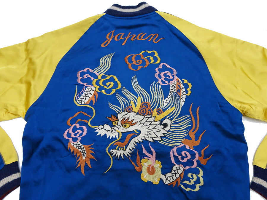 KOSHO & CO. Jacket Tailor Toyo Sukajan Men's Japanese Souvenir Jacket White Dragon Embroidery TT15618 TT15618-125