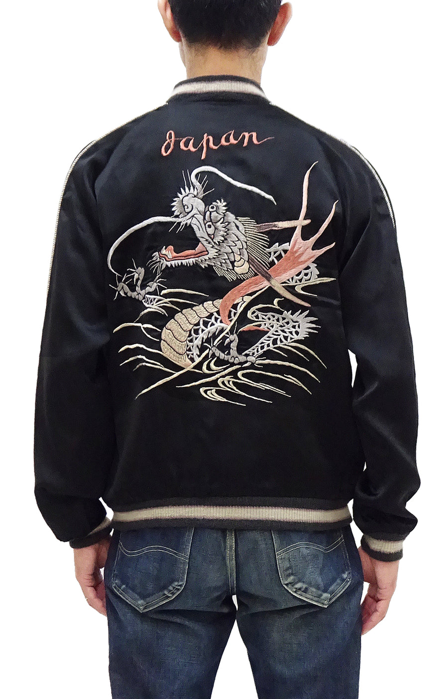 KOSHO & CO. Jacket Tailor Toyo Sukajan Men's Japanese Souvenir Jacket Silver Dragon x Tangled Dragons Embroidery TT15619 TT15619-119