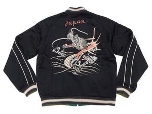 KOSHO & CO. Jacket Tailor Toyo Sukajan Men's Japanese Souvenir Jacket Silver Dragon x Tangled Dragons Embroidery TT15619 TT15619-119