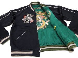 KOSHO & CO. Jacket Tailor Toyo Sukajan Men's Japanese Souvenir Jacket Silver Dragon x Tangled Dragons Embroidery TT15619 TT15619-119