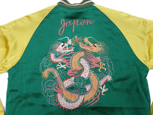 KOSHO & CO. Jacket Tailor Toyo Sukajan Men's Japanese Souvenir Jacket Silver Dragon x Tangled Dragons Embroidery TT15619 TT15619-119