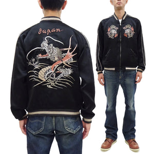 KOSHO & CO. Jacket Tailor Toyo Sukajan Men's Japanese Souvenir Jacket Silver Dragon x Tangled Dragons Embroidery TT15619 TT15619-119