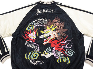 Tailor Toyo Sukajan TT15682 Men's Japanese Souvenir Jacket White Dragon x Eagle Embroidery TT15682-119