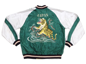 Tailor Toyo Sukajan TT15682 Men's Japanese Souvenir Jacket Roaring Tiger x Japan Map Embroidery TT15682-145