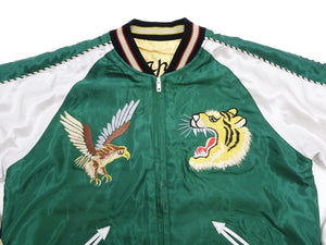 Tailor Toyo Sukajan TT15682 Men's Japanese Souvenir Jacket Roaring Tiger x Japan Map Embroidery TT15682-145