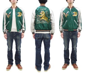 Tailor Toyo Sukajan TT15682 Men's Japanese Souvenir Jacket Roaring Tiger x Japan Map Embroidery TT15682-145