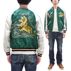 Tailor Toyo Sukajan TT15682 Men's Japanese Souvenir Jacket Roaring Tiger x Japan Map Embroidery TT15682-145