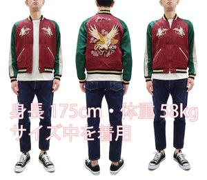 KOSHO & CO. Sukajan Jacket TT15713 Tailor Toyo Men's Japanese Souvenir Jacket Pit Viper x Eagle & Snake Embroidery TT15713-119