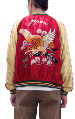 Tailor Toyo Sukajan Jacket TT15790 - Men's Satin Reversible Embroidered Japanese Souvenir Jacket - TT15790-170 Eagle x Blue Tiger Wine x Silver