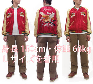 Tailor Toyo Sukajan Jacket TT15790 - Men's Satin Reversible Embroidered Japanese Souvenir Jacket - TT15790-170 Eagle x Blue Tiger Wine x Silver
