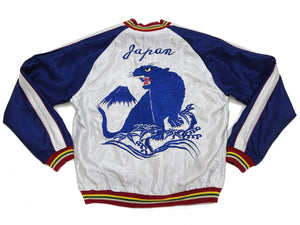 Tailor Toyo Sukajan Jacket TT15790 - Men's Satin Reversible Embroidered Japanese Souvenir Jacket - TT15790-170 Eagle x Blue Tiger Wine x Silver