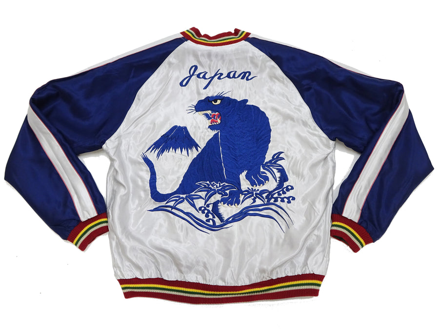 Tailor Toyo Sukajan Jacket TT15790 - Men's Satin Reversible Embroidered Japanese Souvenir Jacket - TT15790-170 Eagle x Blue Tiger Wine x Silver