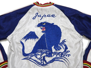 Tailor Toyo Sukajan Jacket TT15790 - Men's Satin Reversible Embroidered Japanese Souvenir Jacket - TT15790-170 Eagle x Blue Tiger Wine x Silver
