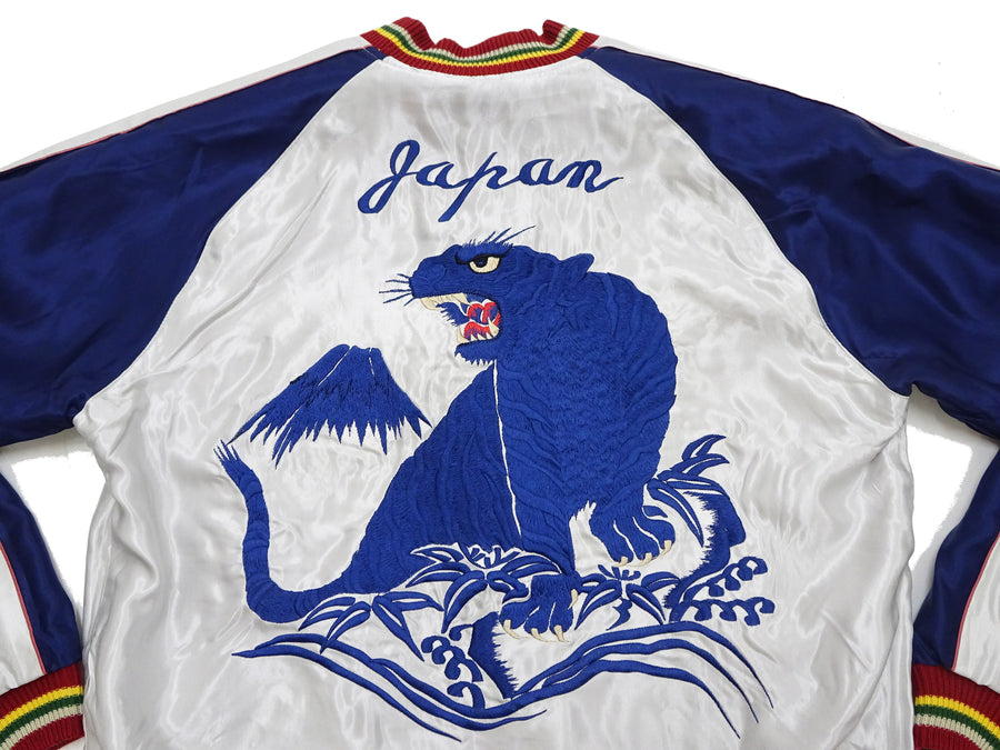 Tailor Toyo Sukajan Jacket TT15790 - Men's Satin Reversible Embroidered Japanese Souvenir Jacket - TT15790-170 Eagle x Blue Tiger Wine x Silver