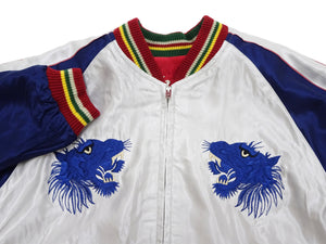 Tailor Toyo Sukajan Jacket TT15790 - Men's Satin Reversible Embroidered Japanese Souvenir Jacket - TT15790-170 Eagle x Blue Tiger Wine x Silver