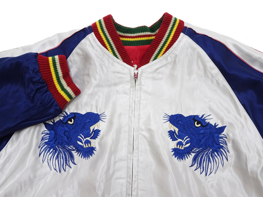 Tailor Toyo Sukajan Jacket TT15790 - Men's Satin Reversible Embroidered Japanese Souvenir Jacket - TT15790-170 Eagle x Blue Tiger Wine x Silver