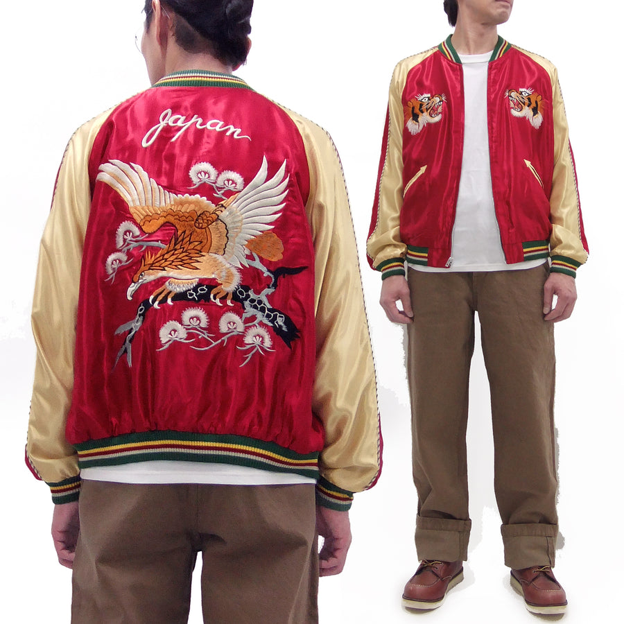 Tailor Toyo Sukajan Jacket TT15790 - Men's Satin Reversible Embroidered Japanese Souvenir Jacket - TT15790-170 Eagle x Blue Tiger Wine x Silver