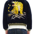 Load image into Gallery viewer, Tailor Toyo Japanese Souvenir Jacket - Men&#39;s Mid-1950s Reproduction Sukajan - Reversible, Velvet and Quilted Satin - TT15792-128 Roaring Tiger x Japan Map Dark Navy x Black
