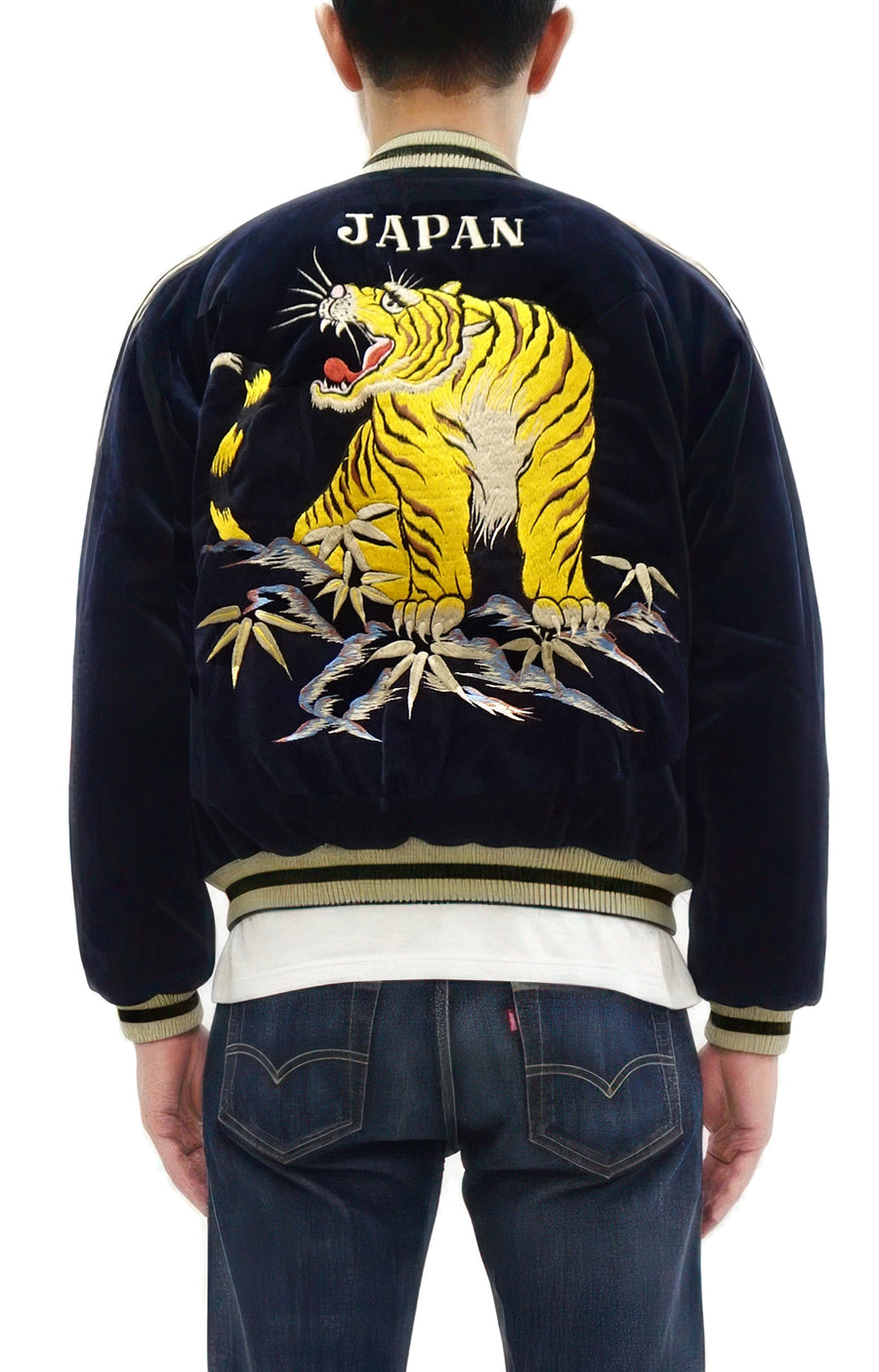 Tailor Toyo Japanese Souvenir Jacket - Men's Mid-1950s Reproduction Sukajan - Reversible, Velvet and Quilted Satin - TT15792-128 Roaring Tiger x Japan Map Dark Navy x Black