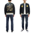 Load image into Gallery viewer, Tailor Toyo Japanese Souvenir Jacket - Men&#39;s Mid-1950s Reproduction Sukajan - Reversible, Velvet and Quilted Satin - TT15792-128 Roaring Tiger x Japan Map Dark Navy x Black
