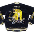 Load image into Gallery viewer, Tailor Toyo Japanese Souvenir Jacket - Men&#39;s Mid-1950s Reproduction Sukajan - Reversible, Velvet and Quilted Satin - TT15792-128 Roaring Tiger x Japan Map Dark Navy x Black
