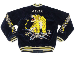 Tailor Toyo Japanese Souvenir Jacket - Men's Mid-1950s Reproduction Sukajan - Reversible, Velvet and Quilted Satin - TT15792-128 Roaring Tiger x Japan Map Dark Navy x Black