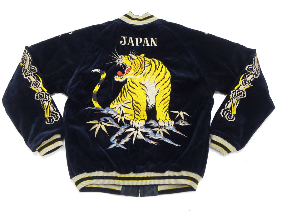 Tailor Toyo Japanese Souvenir Jacket - Men's Mid-1950s Reproduction Sukajan - Reversible, Velvet and Quilted Satin - TT15792-128 Roaring Tiger x Japan Map Dark Navy x Black
