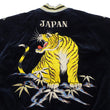 Load image into Gallery viewer, Tailor Toyo Japanese Souvenir Jacket - Men&#39;s Mid-1950s Reproduction Sukajan - Reversible, Velvet and Quilted Satin - TT15792-128 Roaring Tiger x Japan Map Dark Navy x Black

