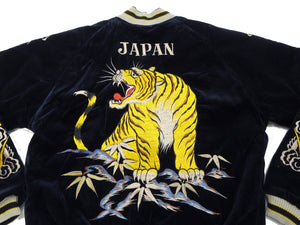 Tailor Toyo Japanese Souvenir Jacket - Men's Mid-1950s Reproduction Sukajan - Reversible, Velvet and Quilted Satin - TT15792-128 Roaring Tiger x Japan Map Dark Navy x Black