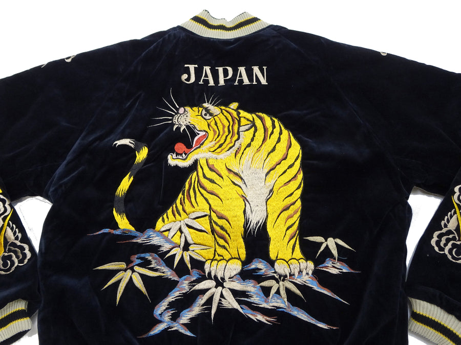 Tailor Toyo Japanese Souvenir Jacket - Men's Mid-1950s Reproduction Sukajan - Reversible, Velvet and Quilted Satin - TT15792-128 Roaring Tiger x Japan Map Dark Navy x Black
