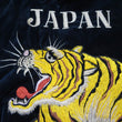 Load image into Gallery viewer, Tailor Toyo Japanese Souvenir Jacket - Men&#39;s Mid-1950s Reproduction Sukajan - Reversible, Velvet and Quilted Satin - TT15792-128 Roaring Tiger x Japan Map Dark Navy x Black
