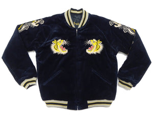 Tailor Toyo Japanese Souvenir Jacket - Men's Mid-1950s Reproduction Sukajan - Reversible, Velvet and Quilted Satin - TT15792-128 Roaring Tiger x Japan Map Dark Navy x Black