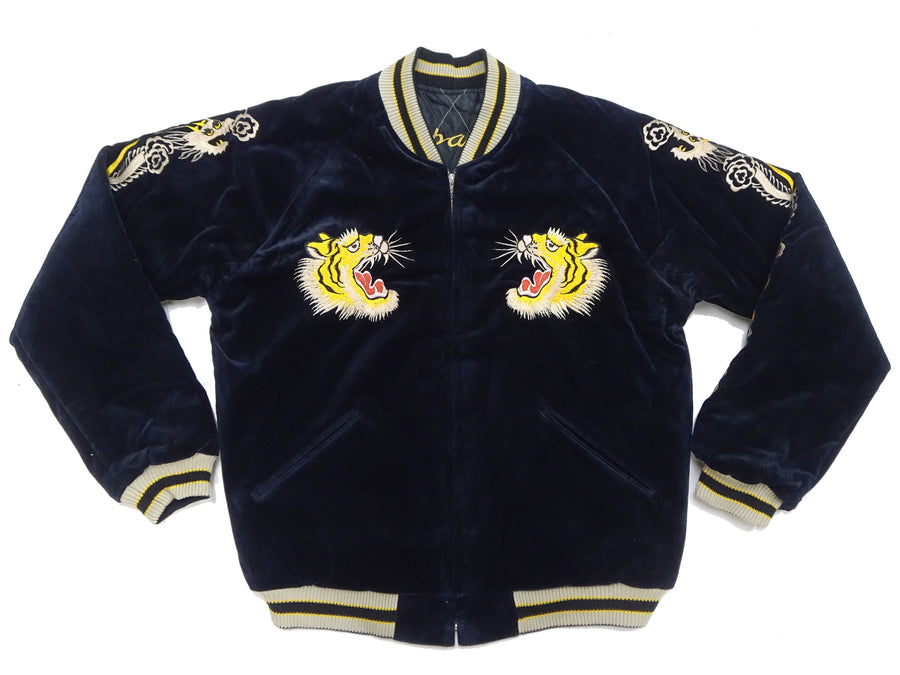 Tailor Toyo Japanese Souvenir Jacket - Men's Mid-1950s Reproduction Sukajan - Reversible, Velvet and Quilted Satin - TT15792-128 Roaring Tiger x Japan Map Dark Navy x Black