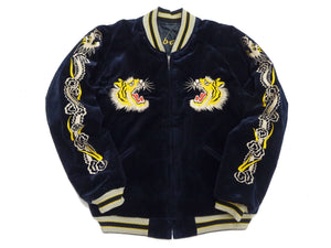 Tailor Toyo Japanese Souvenir Jacket - Men's Mid-1950s Reproduction Sukajan - Reversible, Velvet and Quilted Satin - TT15792-128 Roaring Tiger x Japan Map Dark Navy x Black