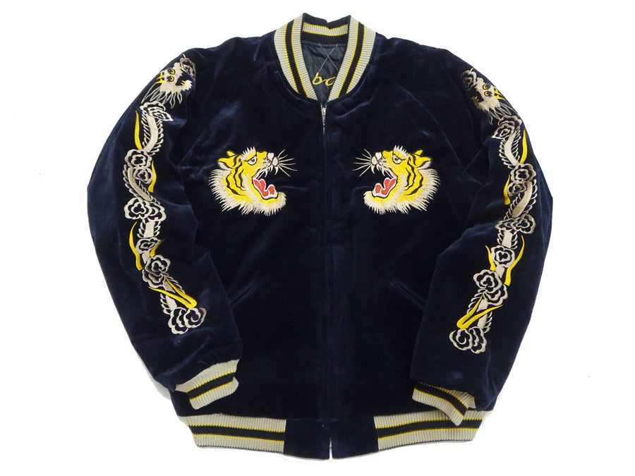 Tailor Toyo Japanese Souvenir Jacket - Men's Mid-1950s Reproduction Sukajan - Reversible, Velvet and Quilted Satin - TT15792-128 Roaring Tiger x Japan Map Dark Navy x Black