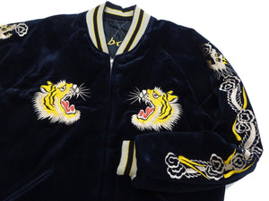 Tailor Toyo Japanese Souvenir Jacket - Men's Mid-1950s Reproduction Sukajan - Reversible, Velvet and Quilted Satin - TT15792-128 Roaring Tiger x Japan Map Dark Navy x Black