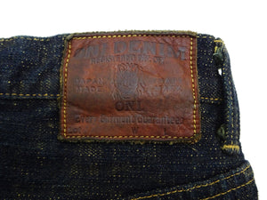 ONI Denim Men's 17 oz Bumpy Denim Selvedge Jeans - Regular Straight Fit - Indigo Overdyed with Ocher Pigment - Made in Japan (ONI277-Bumpy)