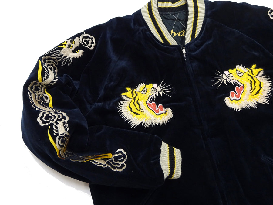 Tailor Toyo Japanese Souvenir Jacket - Men's Mid-1950s Reproduction Sukajan - Reversible, Velvet and Quilted Satin - TT15792-128 Roaring Tiger x Japan Map Dark Navy x Black