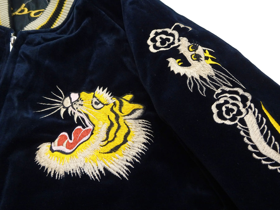 Tailor Toyo Japanese Souvenir Jacket - Men's Mid-1950s Reproduction Sukajan - Reversible, Velvet and Quilted Satin - TT15792-128 Roaring Tiger x Japan Map Dark Navy x Black