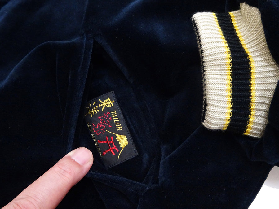 Tailor Toyo Japanese Souvenir Jacket - Men's Mid-1950s Reproduction Sukajan - Reversible, Velvet and Quilted Satin - TT15792-128 Roaring Tiger x Japan Map Dark Navy x Black