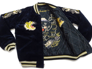 Tailor Toyo Japanese Souvenir Jacket - Men's Mid-1950s Reproduction Sukajan - Reversible, Velvet and Quilted Satin - TT15792-128 Roaring Tiger x Japan Map Dark Navy x Black